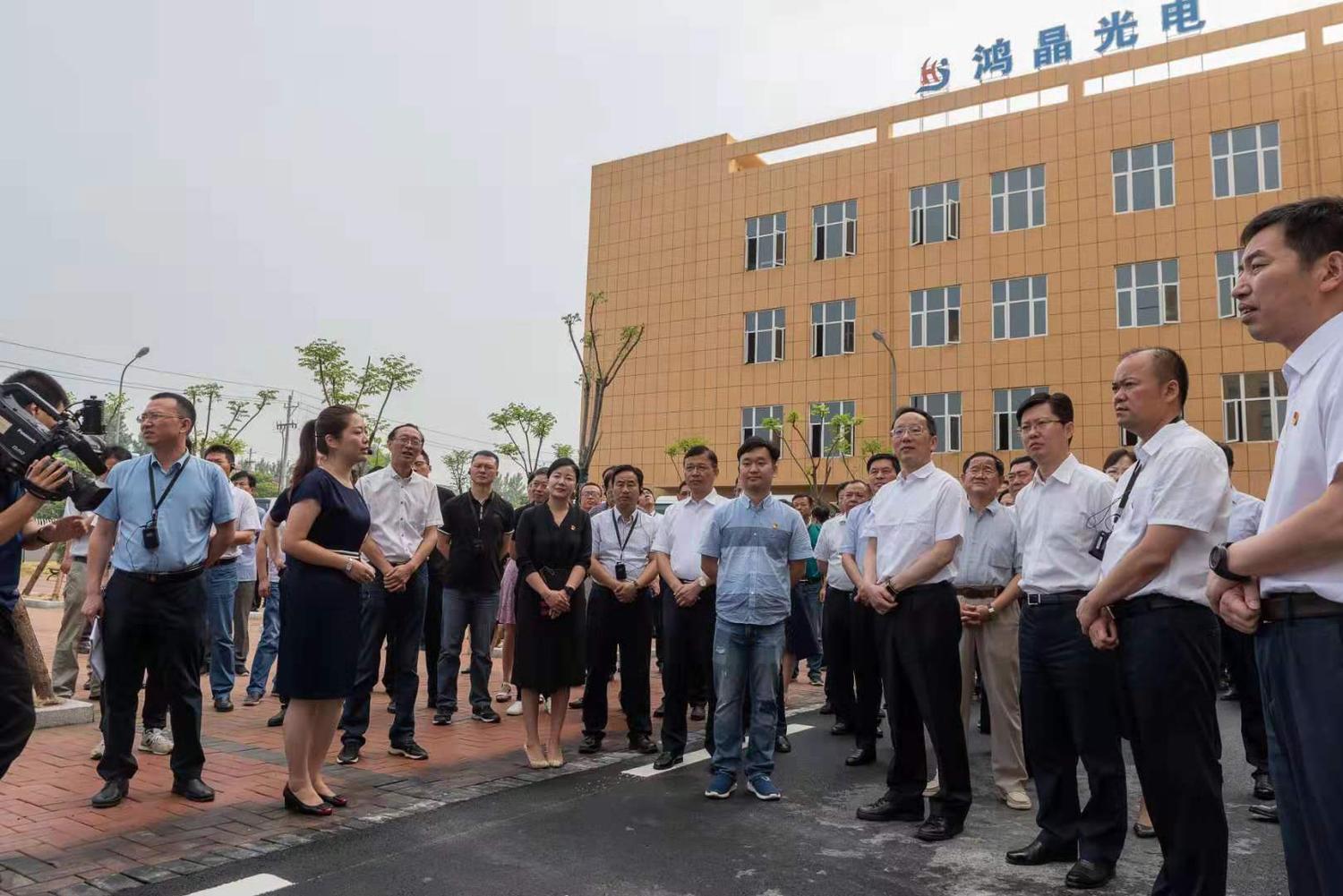 微信图片_20190914012926.jpg